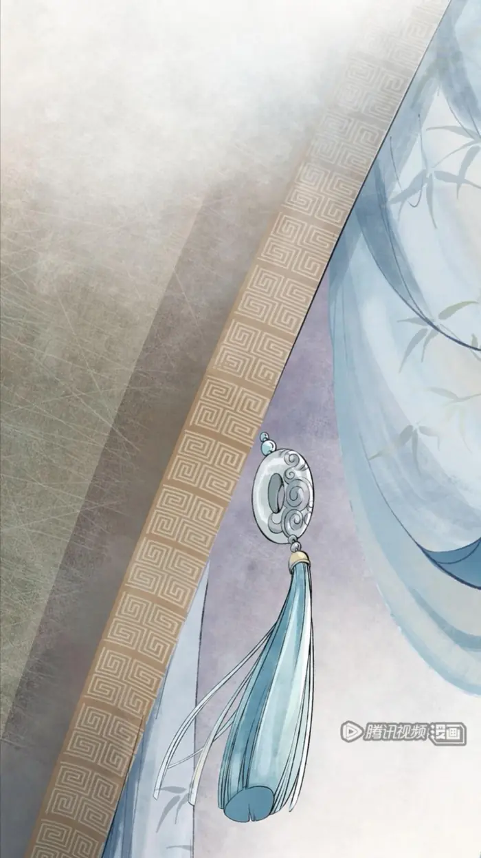 Scumbag System Chapter 2 image 02_optimized